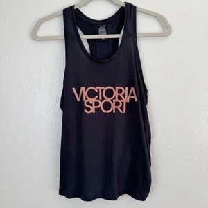 Victoria Sport black sparkle open back tie tank top S